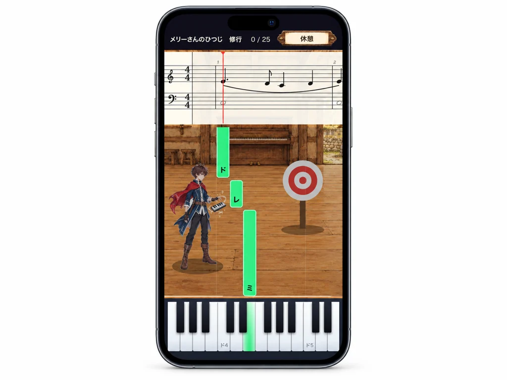 Schermata del gioco su uno smartphone, senza piano digitale collegato